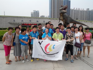 IMG_20140822_102937