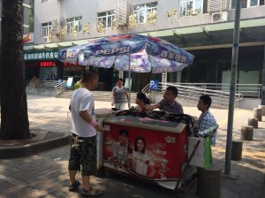 QQ图片20140603152626