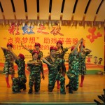 2009彩虹之夜1