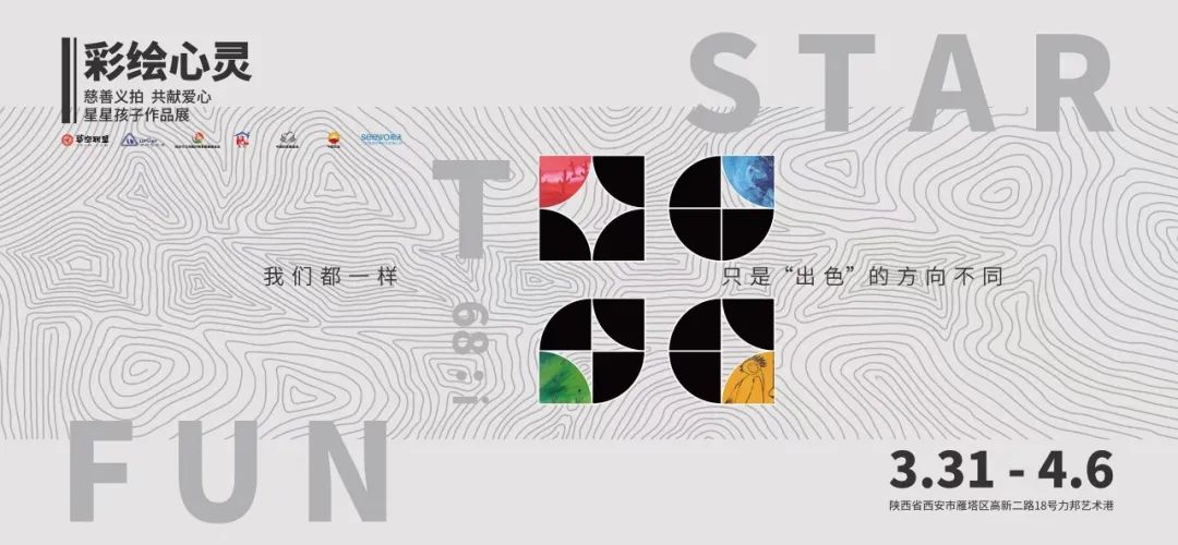 微信图片_20220421122905.jpg