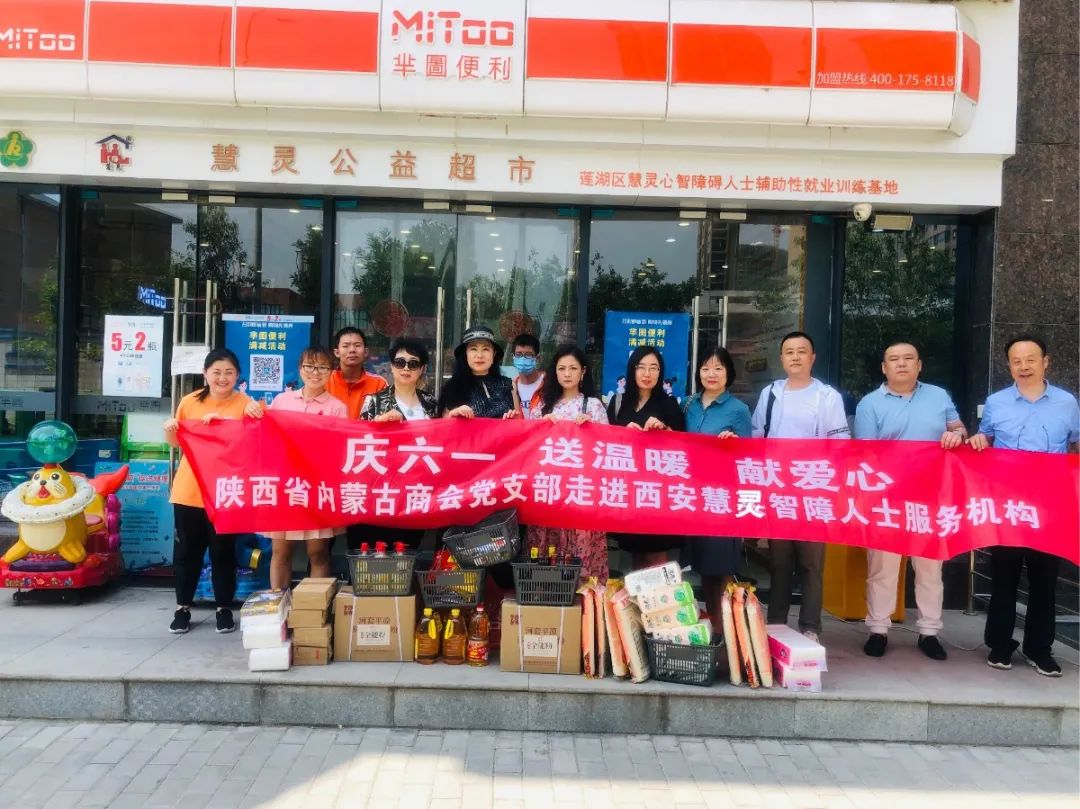 微信图片_20220429211123.jpg