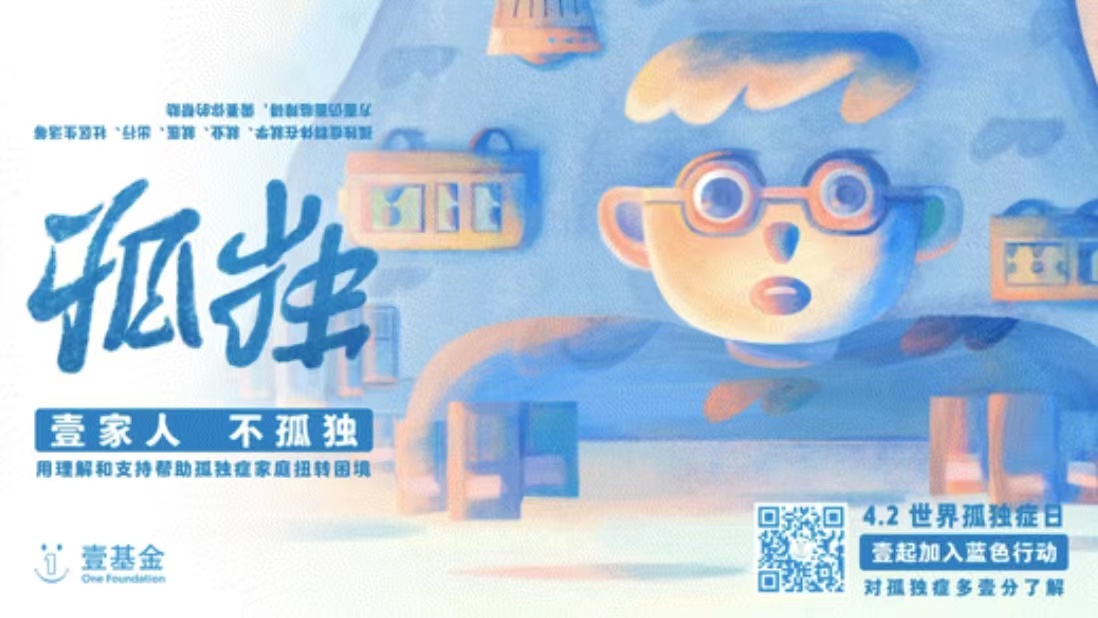 微信图片_20230411111322.jpg