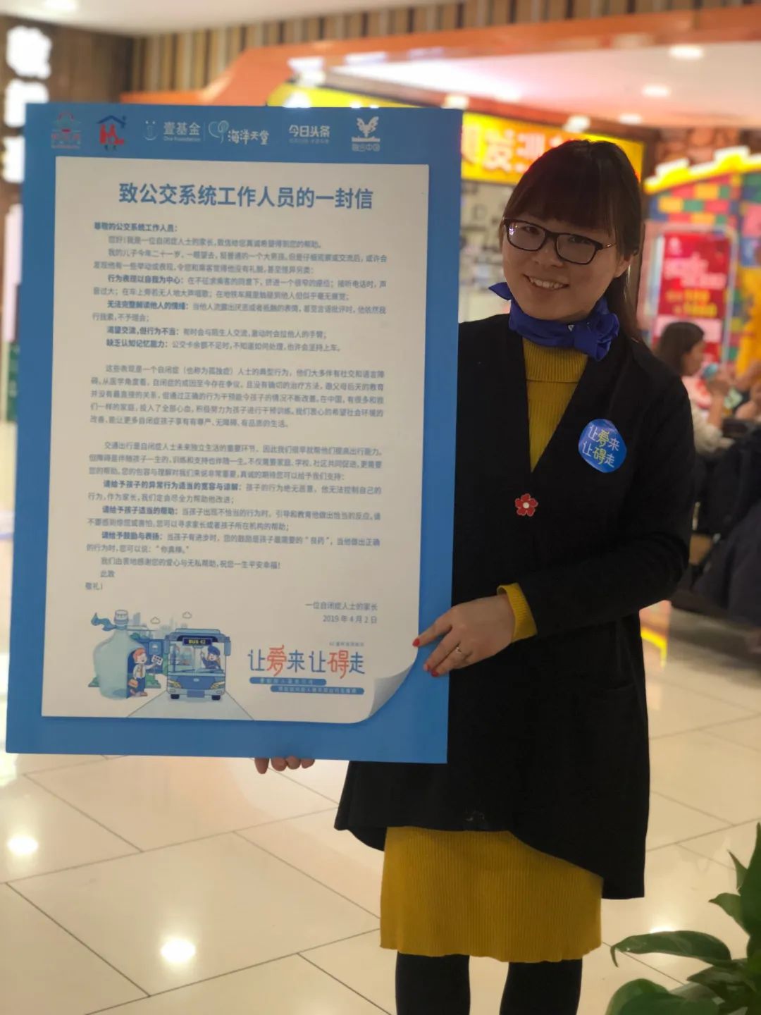 微信图片_20230411111911.jpg