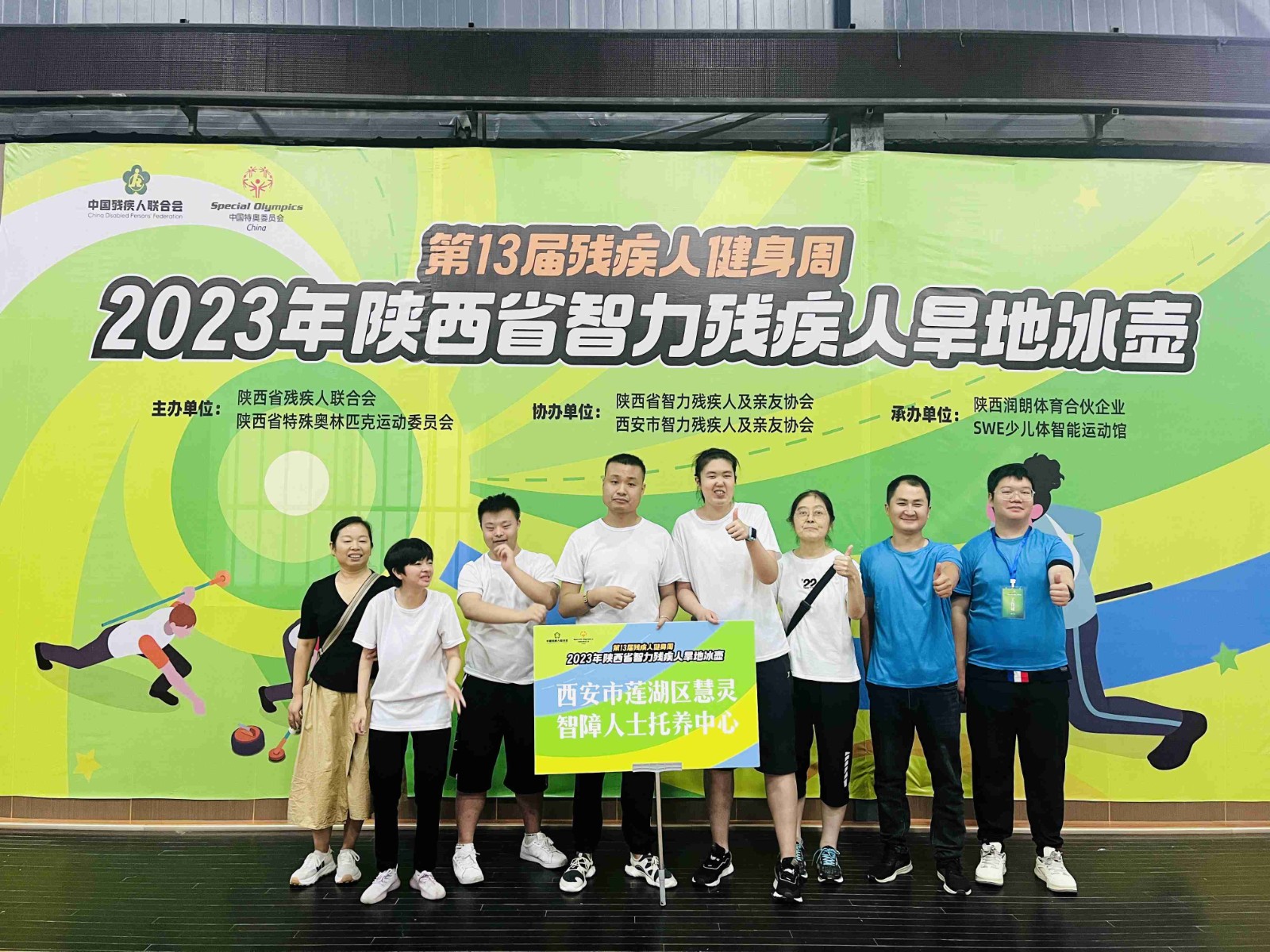 80bcc08c9ff7097d222106e780cfcde_副本.jpg