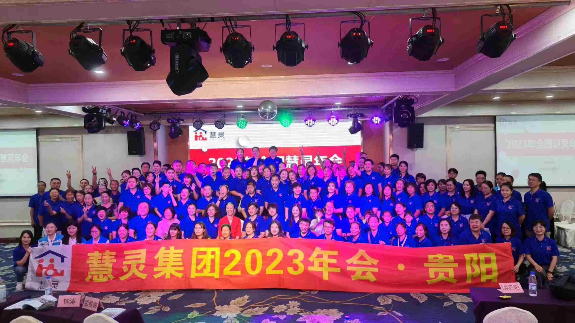 微信图片_20230809144440_副本.jpg