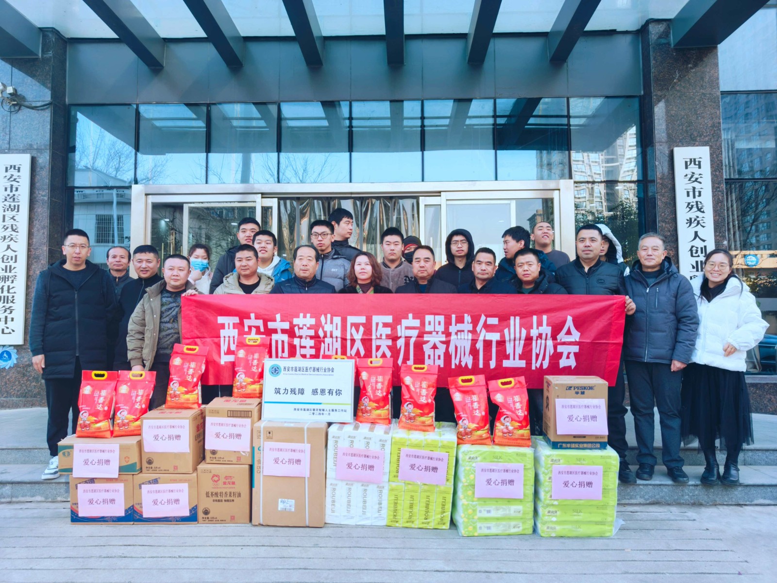 微信图片_20240108095524_副本_副本.jpg
